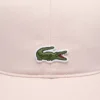 Erkek Çocuk Pamuklu Twill Şapka