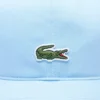 Erkek Çocuk Pamuklu Twill Şapka