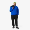 Erkek Regular Fit Eşofman Altı